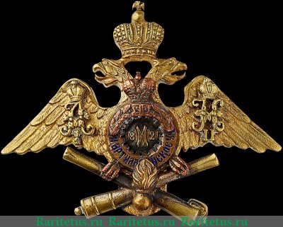 Знак "Об окончании Михайловского артиллерийского училища в Санкт-Петербурге", Российская империя