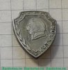 Знак «М.И. Кутузов. Полководец», СССР