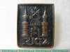 Знак " Город Рига. СССР" 1971 - 1980 годов, СССР