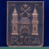 Знак " Город Рига. СССР" 1971 - 1980 годов, СССР