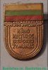 Знак «Отличник физической культуры и спорта Литовской ССР», СССР