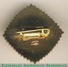 Знак "Профсоюз Строителей СССР", СССР