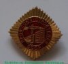 Знак "Профсоюз Строителей СССР", СССР