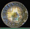 Знак "Общество красного креста РСФСР" 1920 года, СССР