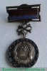 Знак «Лауреат Государственной Премии Латвийской ССР» 1959, 1966, 1972 годов, СССР