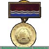 Знак «Лауреат Государственной Премии Латвийской ССР» 1959, 1966, 1972 годов, СССР