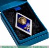 Знак "Об окончании технического ВУЗа" 1971 - 1980 годов, СССР