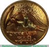 Знак альпиниста 1 ступени, СССР