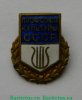 Знак «Профсоюз культуры СССР», СССР