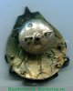 Знак «Общество друзей радио» 1923-1927 годов, СССР