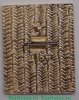 Знак «Часовая башня. Нижегородский кремль», СССР