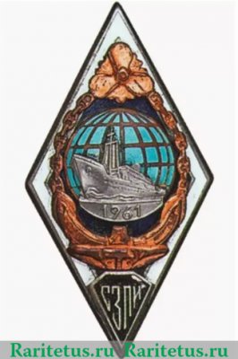 Знак "СЗПИ" (Северо-западный политехнический институт, факультет кораблестроения), СССР