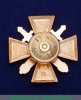 Знак «За верность долгу» МВД РФ, Российская Федерация