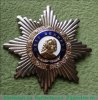 Знак "Орден Петра Великого», Российская Федерация