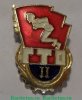 Знак «ГТО (Готов к труду и обороне) II ступени» 1970 года, СССР
