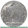 Медаль "Для оканчивающих курс в женских институтах ведомства учреждений Императрицы Марии", Российская Империя