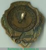 Знак  " Отличный пулеметчик " 1942 года, СССР