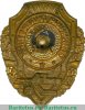 Знак  " Отличный пулеметчик " 1942 года, СССР