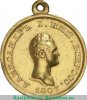 Медаль Земскому войску 1807 года, Российская Империя