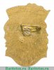 Знак  “Отличник социалистического соревнования железнодорожного транспорта”, СССР