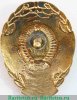Знак «Отличник милиции» 1953-1962 годов, СССР