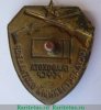 Знак «Государственный охотнадзор Главохоты РСФСР», СССР