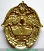 Знак "Участник боевых действий. МВД", Российская Федерация