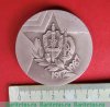 Настольная медаль «70 лет КГБ СССР ВЧК ГПУ» 1987 года, СССР
