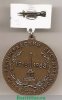 Знак «50 лет Ленинградскому институту киноинженеров (ЛИКИ) (1918-1968)», СССР