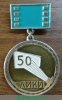 Знак «50 лет Ленинградскому институту киноинженеров (ЛИКИ) (1918-1968)», СССР