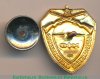 Знак должностной «Общественный охотинспектор РСФСР», СССР