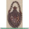 Знак «XII лет освобожденного Урала от Колчака» 1934 года, СССР