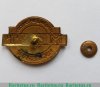 Знак ««Мосхлебторг». МХТ. Управление продовольственной торговли г. Москвы» 1940 года, СССР
