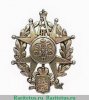 Знак "1-го Лейб-драгунского Московского Императора Александра III полка", Российская империя