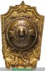 Знак «Отличник военного строительства» 1954 года, СССР