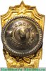 Знак «Отличник военного строительства» 1954 года, СССР