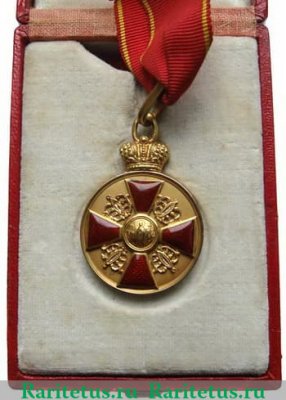 Знаки отличия "Ордена Св. Анны для иностранцев" с 1911 года, Российская Империя