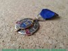 Знак «25 лет ВКШ (Высшая Краснознаменная школа) имени Дзержинского» 1977 года, СССР