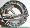 Знак «Аэроплан «Серп и Молот» имени товарища Сталина», знаки добровольных обществ и общественных организаций 1925 года, СССР