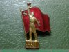Знак Советского павильона на Всемирной выставке в Нью-Йорке 1939 года, СССР