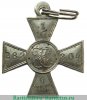 Георгиевский крест 4 степени в белом металле 1917 года, Российская Империя