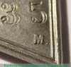 Георгиевский крест 4 степени в белом металле 1917 года, Российская Империя