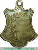 Жетон «Министерство юстиции. А.Ф.Керенский. Вечная слава борцам за свободу» 1917 года, Российская Империя