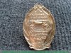 Знак «Золотоплатиновая промышленность. Ветеран труда. 15 лет работы» 1970 года, СССР
