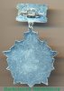 Знак «Отличник погранвойск» 1969 года, СССР