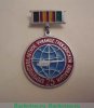 Знак «25 лет Кременчугскому летному училищу гражданской авиации», СССР