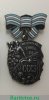 Орден «Материнская слава» 1944 года, СССР