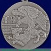 Медаль "Защитнику Отечества". Тип 2 2012 года, Российская Федерация