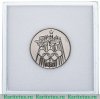 Медаль "XXII Олимпиада, Москва, 1980" 1980 года, СССР