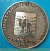 Знак "Футбольный клуб "Зенит", Челябинск герб "За вклад в развитие Челябинского футбола" 2004 года, Российская Федерация